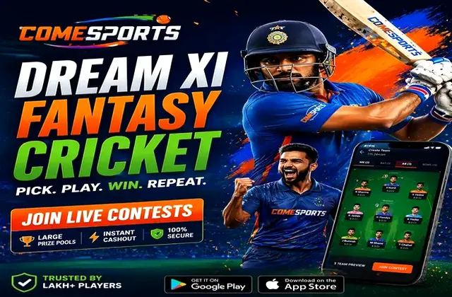 Nightmilan (night milan day) fantasy cricket & matchday visual 1